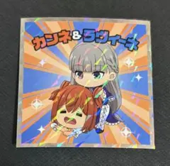 Item thumbnail for item 50d6f03b-5fcd-4af9-99ae-d99b8c413d45