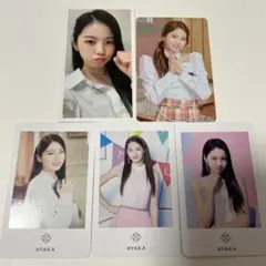 NiziU アヤカ トレカ フォトカード 5枚セット まとめ売り