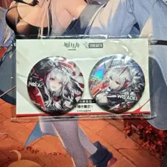 アークナイツ 缶バッジ W ウィシャデル - メルカリ