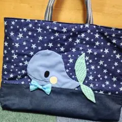 クジラモチーフのレッスンバッグ