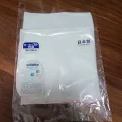 MIKI HOUSE PUREVEIL ガーゼハンカチ 34×34cm　２枚