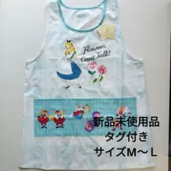 学研すてきな先生 くらはしれい風船エプロン - メルカリ