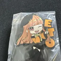 カラフルピーチ　ラバーチャーム　えと