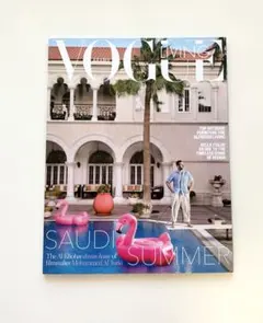 Vogue Arabia Living Spring/Summer 2021