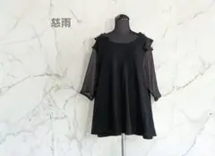 慈雨　センソユニコ　バックデザインAライントップス　洗える　黒のサムネイル