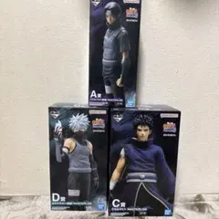 2025年最新】naruto オビト フィギュアの人気アイテム - メルカリ