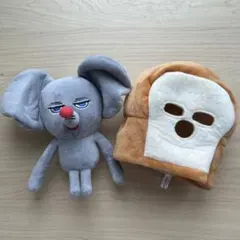 パンどろぼう　着脱式ストラップ　ぬいぐるみ　ぬい