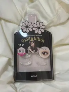 Item thumbnail for item 0ed6eebe-95d5-4039-ba9b-b26122edfe1a