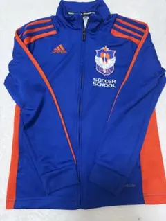 アルビレックス　スクールジャージ　140cm