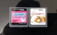 どこでもラクラク!DS家計簿 および しゃべる!DSお料理ナビ 2本セット