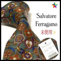 未使用・タグ付き✨サルヴァトーレフェラガモ ネクタイ グリーン系 緑