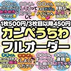 Item thumbnail for item e36e4ac1-14ed-45d4-8308-7adf002b0809