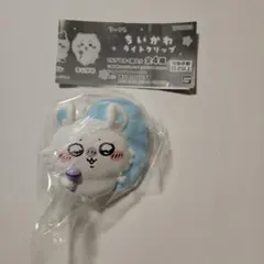 ちいかわ ライトクリップ モモンガ