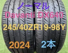 T2397[送料無料]MEDALLION CST MD-A1 215/45R18 - メルカリ