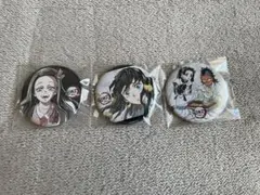 鬼滅の刃 全集中展 刀鍛冶の里編 柱稽古編 幕間画 ランダム缶バッジ 壱 3点