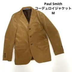 2025年最新】ポールスミス コーデュロイ ジャケットの人気