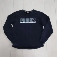 PUMA プーマ／キッズトレーナー ブラック 140cm