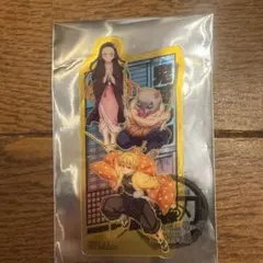 入場特典 クリアカード 伊之助 善逸 禰豆子