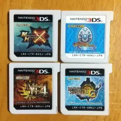 ニンテンドー3DS モンスターハンター 3本セット - メルカリ