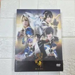 刀剣乱舞 義伝　暁の独眼竜　舞台　DVD 2枚組