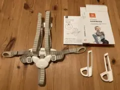 ストッケ　トリップトラップ　ハーネス旧型