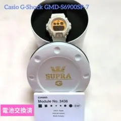 2026年最新】supra 時計の人気アイテム - メルカリ