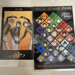SideM バトルフェス 特典 バックステージパス S席 チェキ