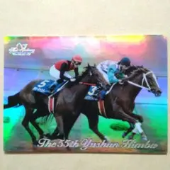 THE VICTORY 1999、チョウカイキャロル 銀文字【3点300円】