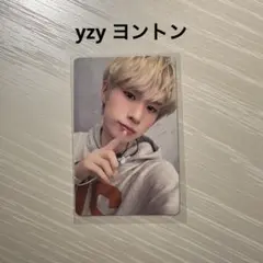 2025年最新】yizhiyuの人気アイテム - メルカリ