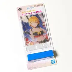 ホロライブ 夜空メル 一番くじ vol.3 ミニアートボード
