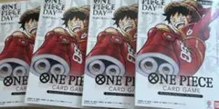 ワンピースDAY 未開封4セット
