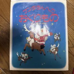 Item thumbnail for item dff98c56-80f8-4da6-b128-a662037930d4