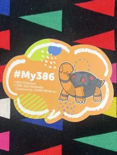 ポケモン　ステッカー　コータス　#My386