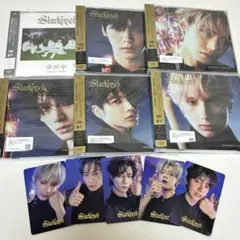 TXT Starkissed CD weverse