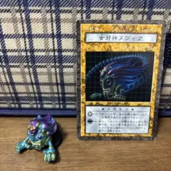 ジャッジ・マン ダンジョンダイスモンスターズ 遊戯王 フィギュア 遊戯王ダンジョンダイスモンスターズブースター5フィギュアジャッジ