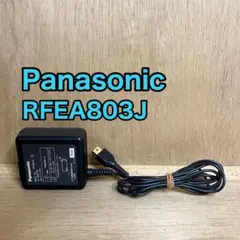 【中古】Panasonic RFEA803J D-snap用 ACアダプター