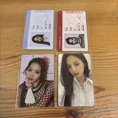 TWICE ツウィ　Formula of Love