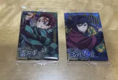 鬼滅の刃 SRカード 竈門炭治郎 冨岡義勇 2枚セット