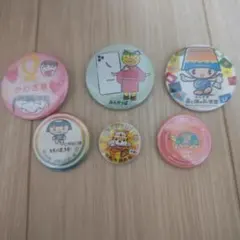 Item thumbnail for item 6dfb4aaa-6651-4ca7-bdef-58831c1fe7e7