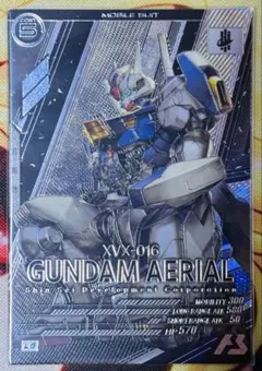 ガンダム・エアリアル FQ04-019 LE