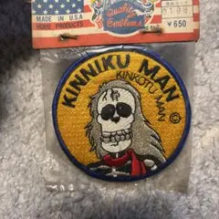 PAPA様 リクエスト 5点 まとめ商品