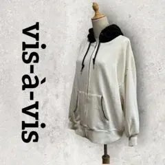 vis-à-vis Disney バイカラー ジップアップパーカー (F) 白