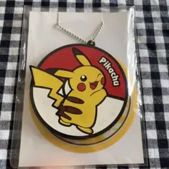 2026年最新】ピカチュウ スターの人気アイテム - メルカリ