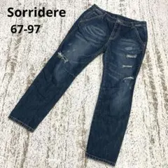 SOUTHPOLE サウスポール バイカー スキニー ストレッチ ※新品タグ無し 
