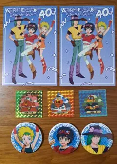 2025年最新】超力ロボガラットの人気アイテム - メルカリ