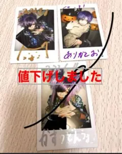 azavana ashmaze. S1TK チェキ