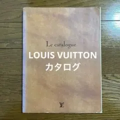 Louis Vuitton THE BOOK #11 カタログ - メルカリ