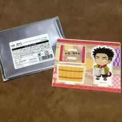 Item thumbnail for item 81af55b8-fcfd-4975-a7cf-82245f5edfe0