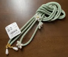 Item thumbnail for item 39afd2e7-4cc6-4d37-9baa-7f2717d2d178