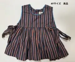 Item thumbnail for item f9cbe7c5-3569-4d60-9ac9-de2bfbbe9f8e